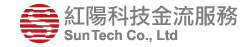 紅陽科技金流服務